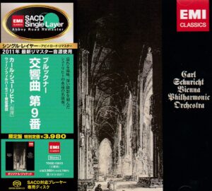シューリヒト / ブルックナー：交響曲第9番(TOGE-15013/SACD) | CD買取